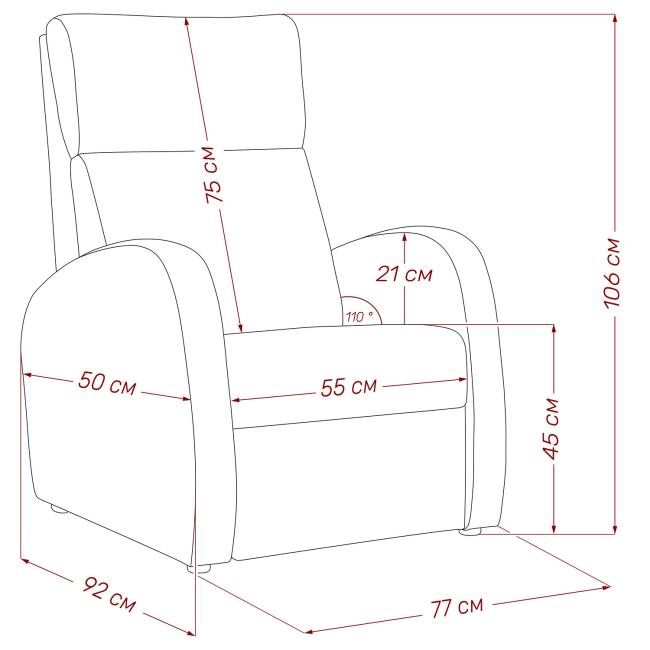 Кресло-реклайнер Leset Грэмми-2 V23 молочный шоколад