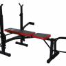 Скамья складная для жима с тягой Atlas Sport 1070
