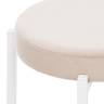 Табурет Leset Авис профиль Ultra Sand Белый Табурет Leset Авис профиль Ultra Sand Белый
