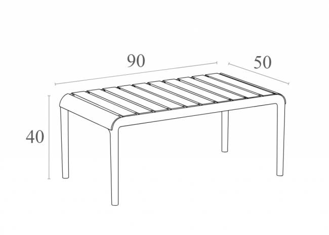 Столик пластиковый журнальный Paris Lounge Table марсала 900х500х400 мм