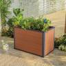 Кашпо-Грядка для растений Maple Mobile Urban Garden Bed 88L (коричневый) Кашпо-Грядка для растений Maple Mobile Urban Garden Bed 88L (коричневый)