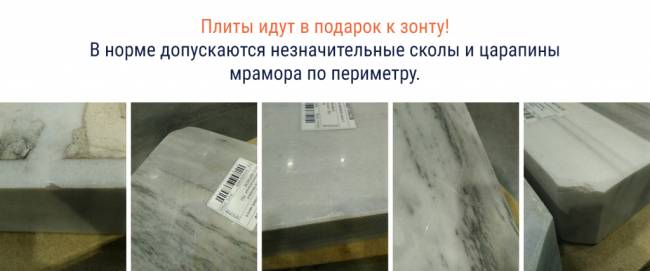 Зонт профессиональный 3х3 м Banana коричневый, натуральный 3000х3000 мм