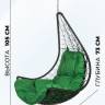 Подвесное кресло - качели "Wind Black BS" зеленая подушка Подвесное кресло - качели "Wind Black BS" зеленая подушка