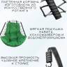 Подвесное кресло - качели "Wind Black BS" зеленая подушка Подвесное кресло - качели "Wind Black BS" зеленая подушка