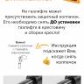 Операторское кресло Everprof Nerey LB T Экокожа Бежевый
