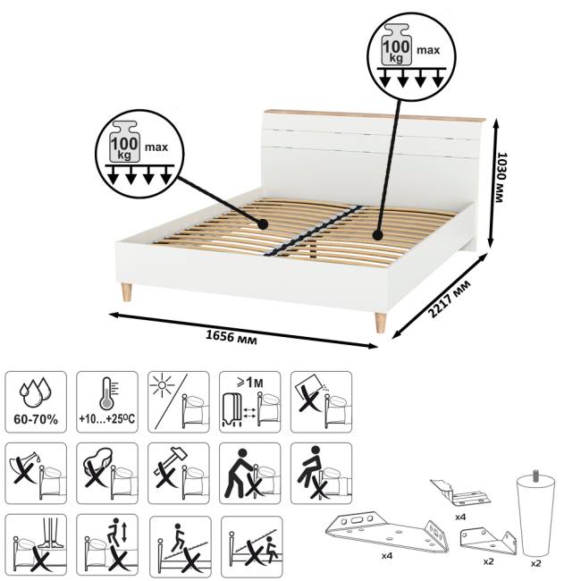 Двуспальная кровать на 1600 Муссон 11.41 с основанием и столиком с зеркалом цвет белый/дуб эндгрейн элегантный Двуспальная кровать на 1600 Муссон 11.41 с основанием и столиком с зеркалом цвет белый/дуб эндгрейн элегантный