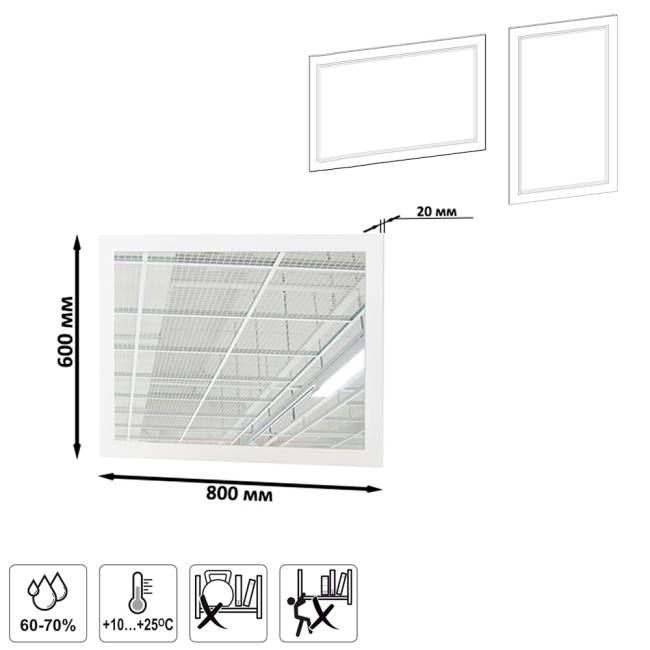 Двуспальная кровать на 1600 Муссон 11.41 с основанием и столиком с зеркалом цвет белый/дуб эндгрейн элегантный Двуспальная кровать на 1600 Муссон 11.41 с основанием и столиком с зеркалом цвет белый/дуб эндгрейн элегантный