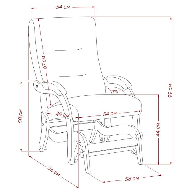 Кресло-маятник Leset Дэми Венге V28 желтый